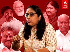 ABP Nadu Exclusive: எடப்பாடிக்கு இனிமேல் எல்லாமே சிக்கல்தான்: லக்ஷ்மி சுப்ரமணியம் அதிரடி