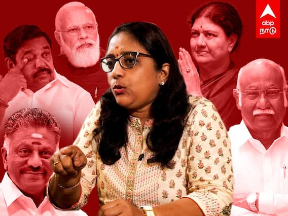 ABP Nadu Exclusive: எடப்பாடிக்கு இனிமேல் எல்லாமே சிக்கல்தான்: லக்ஷ்மி சுப்ரமணியம் அதிரடி