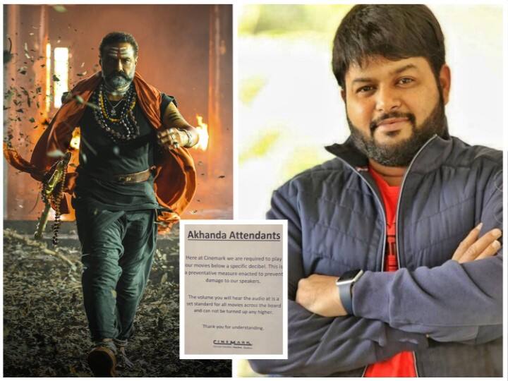 Akhanda: ‘అఖండ’ మ్యూజిక్.. బాబు తమన్, కాస్త దయ చూపయ్యా.. బాక్సులు బద్దలవుతున్నాయ్! Balakrishna's Akhanda Music Review: Thaman's Music Goosebumps To Audience Akhanda: ‘అఖండ’ మ్యూజిక్.. బాబు తమన్, కాస్త దయ చూపయ్యా.. బాక్సులు బద్దలవుతున్నాయ్!