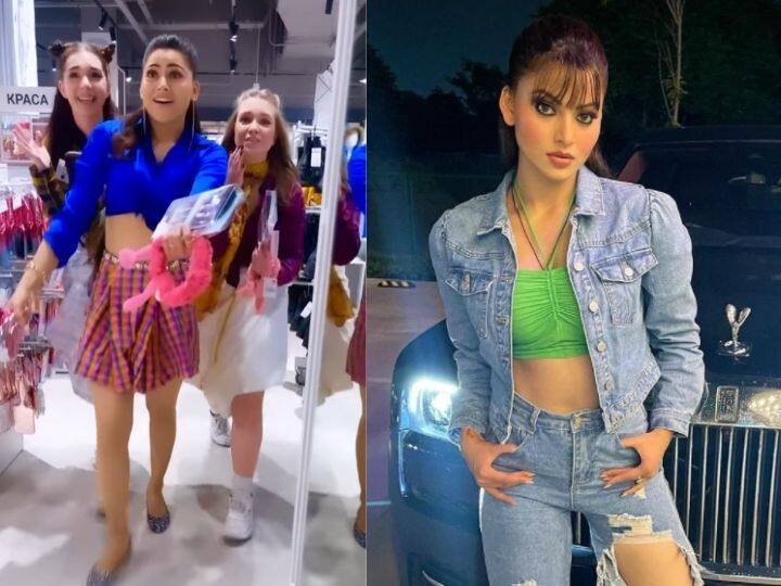 urvashi rautela trolled for wearing lungi in mall Urvashi Rautela : लूंगी आणि क्रॉप टॉप; भन्नाट लूक करून उर्वशी निघाली शॉपिंगला, नेटकऱ्यांनी केले ट्रोल