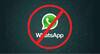WhatsApp ਦਾ ਵੱਡਾ ਐਕਸ਼ਨ, 20 ਲੱਖ ਤੋਂ ਜ਼ਿਆਦਾ ਭਾਰਤੀਆਂ ਦੇ ਅਕਾਊਂਟ ਬੈਨ