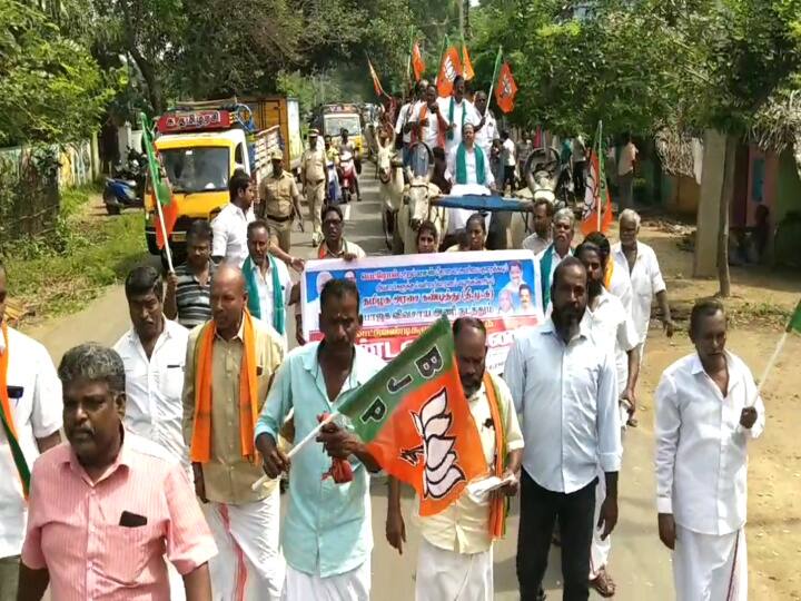 BJP's cattle cart rally in Mayiladuthurai - Police stopped மயிலாடுதுறையில் பாஜக நடத்திய மாட்டு வண்டி பேரணி - தடுத்து நிறுத்திய போலீசார்