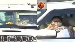Mamata Banerjee: মুম্বই সফর শেষে কলকাতায় ফিরলেন মমতা| Bangla News