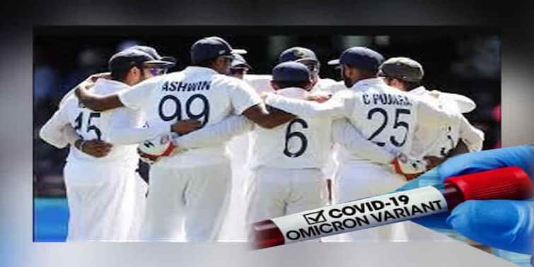 India South Africa Tour could be delayed amid new covid 19 variant omicron threat India South Africa Tour: ওমিক্রন সংক্রমণের আতঙ্ক, এক সপ্তাহ পিছোতে পারে ভারতের প্রোটিয়া সফর