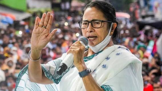 क्या Congress को Mamata Banerjee कमजोर कर रही हैं?