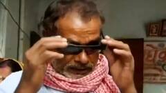 Muzaffarpur के लोगों को 'अंधा' बनाने वाले मोतियाबिंद कांड पर सरकार मौन, अपराधी कौन?