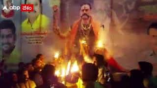 అనంతపురం లో అభిమానుల కోలాహలం.