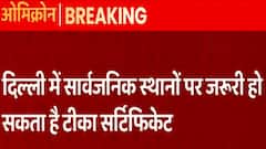 Unvaccinated people to be blocked from entering public places and metro trains in Delhi?