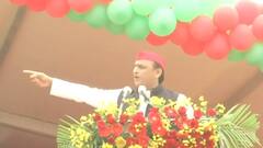 Akhilesh Yadav's SHARP ATTACKS on Yogi Govt over police functions in state | Full Speech