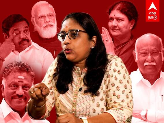 ADMK Issue: எடப்பாடிக்கு இனிமேல் எல்லாமே சிக்கல்தான்: லக்ஷ்மி சுப்ரமணியம் அதிரடி