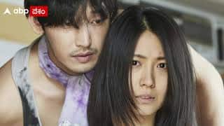 North Korea Strict Rules : ఉత్తర కొరియా అంటే అంతే