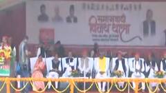 Akhilesh Yadav का मिशन बुंदेलखंड, भाजपा सरकार पर साधा निशाना| Hindi News