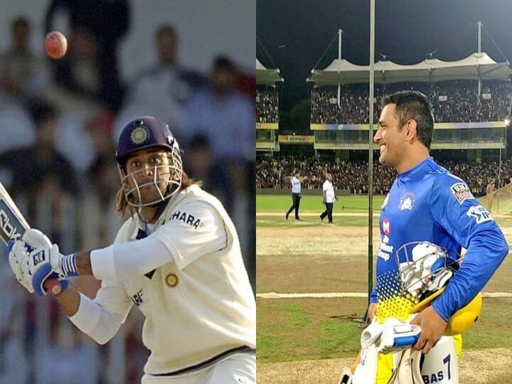 on this day Former Indian  Skipper MS Dhoni played his First International test match at Chennai Chepauk 16 years ago 16 ஆண்டுகளுக்கு முன்பு அந்த பெரிய முடியுடன்.. தோனியும் அன்பு டென் சேப்பாகமும் சந்தித்த நாள்!