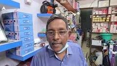 Tirupati: సూపర్ మార్కెట్ లో దొంగలు పడ్డారు