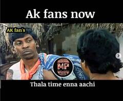 'Thala' Memes: நடிகர் அஜித் அறிக்கை ; வைரலாகும் ‘இன்னா தல’ மீம்ஸ்