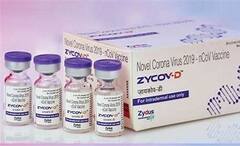 Zycov D Vaccine: রাজ্যে আসছে করোনা ভ্যাকসিন জাইকভ-ডি-র ৩ লক্ষ ডোজ। Bangla News