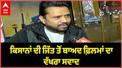 ਕਾਮੇਡੀਨ ਕਰਮਜੀਤ ਅਨਮੋਲ ਨਾਲ ਖਾਸ ਗੱਲਬਾਤ