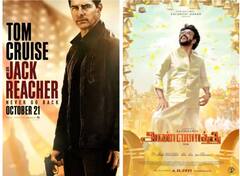 OTT प्लेटफॉर्मवर 5 धमाकेदार चित्रपटांची मेजवानी ; मनोरंजनाचा धमाका