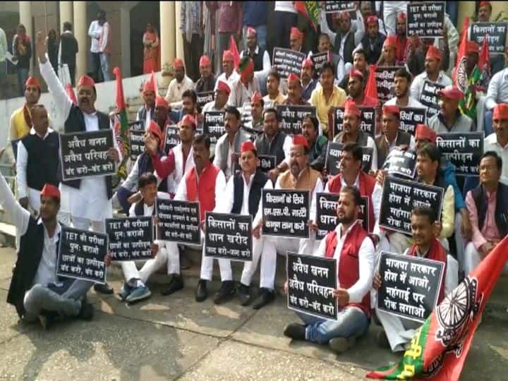 UP News: सोनभद्र में समाजवादी पार्टी ने 9 सूत्रीय मांगों को लेकर किया धरना-प्रदर्शन, जनआंदोलन की भी दी चेतावनी