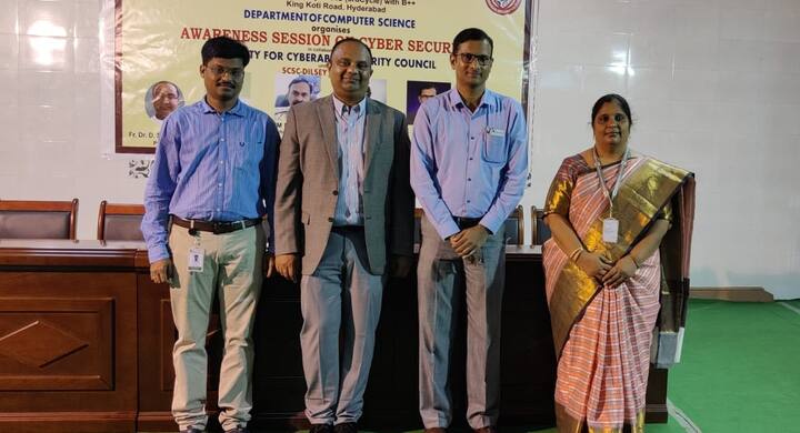 సైబర్ సెక్యూరిటీపై అవగాహనా కార్యక్రమం
