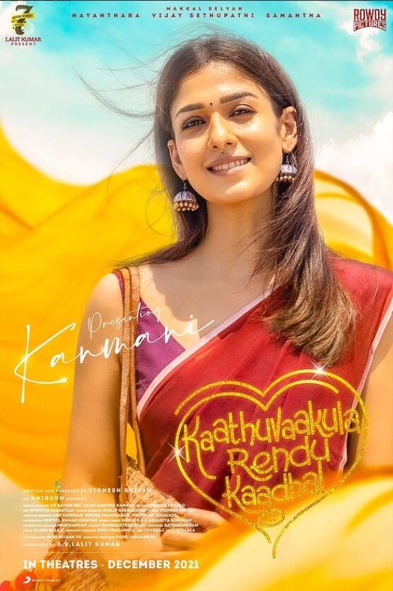 இந்நிலையில், இப்படத்தின் முன்னணி கதாப்பாத்திரங்களில் பெயர் போஸ்டர்கள் சமீபத்தில் வெளியானது. அதனை அடுத்து, படத்தின் டப்பிங் வேலைகள் தொடங்கியுள்ளது.