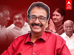 ABP News