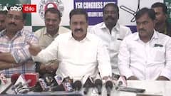 రైతుల పాదయాత్రలో టిడిపి నేతల ఎంట్రీపై వైసిపి ఎమ్మెల్యే కాకాని కౌంటర్..! |