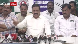 రైతుల పాదయాత్రలో టిడిపి నేతల ఎంట్రీపై వైసిపి ఎమ్మెల్యే కాకాని కౌంటర్..! |