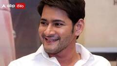 MaheshBabu Surgery : సర్జరీ కోసం అమెరికాకు ప్రయాణం?