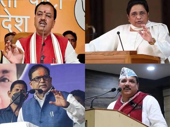 उत्तर प्रदेश के उपमुख्यमंत्री केशव प्रसाद मौर्य के मथुरा पर दिए बयान को लेकर सियासी सरगर्मी तेज हो गई है. इसपर तमाम राजनीति दलों के नेताओं की प्रतिक्रिया आ रही है. यह इसलिए और भी क्योंकि उत्तर प्रदेश में कुछ महीनों के बाद विधानसभा चुनाव होने हैं. इसपर बसपा अध्यक्ष मायावती, बसपा नेता सतीश चंद्र मिश्र और आप नेता संजय सिंह ने पलटवार किया है.