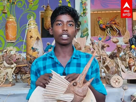 இயற்கை கழிவுகள் மூலம் கைவினைப் பொருட்கள்.. கலக்கும் பள்ளி மாணவன்..