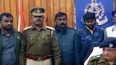 10 हजार का इनामी लुटेरा गिरफ्तार| Khabaren Tabadtod