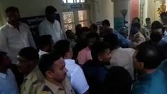 Sangali Update : सांगली जिल्ह्यातल्या इस्लामपूरमध्ये आज बंदची हाक ABP Majha