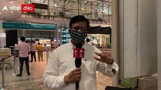 Shamshabad Airport: Omicron విస్తృతి నేపథ్యంలో శంషాబాద్ విమానాశ్రయంలో కొవిడ్ టెస్టులు|