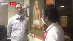 Srikakulam Collector on Cyclone Jawad :అధికారులందరినీ కూడా అప్రమత్తం చేసి ఉంచామన్నారు