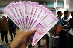 PM Kisan: নথি ছাড়াই বছরে ৪২,০০০ টাকা, আপনি রেজিস্ট্রেশন করেছেন কি ?