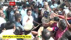 CM Jagan PRC: పీఆర్సీ పై తిరుపతి లో సీఎం కీలక ప్రకటన.