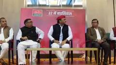 UP Election 2022: Jhansi में प्रेस कॉन्फ्रेंस के दौरान Akhilesh Yadav की 10 'बड़ी बातें'