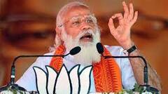 Dehradun: परेड मैदान में कल PM Modi की जनसभा, देखिए क्या कुछ इंतजाम?