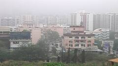 Pune: धुक्याच्या दुलईत पुणे शहर हरवलं ABP Majha