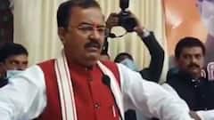 प्रयागराज पहुंचे डिप्टी सीएम केशव प्रसाद मौर्य ने फिर दिया विवादित बयान | Tabadtod khabrein