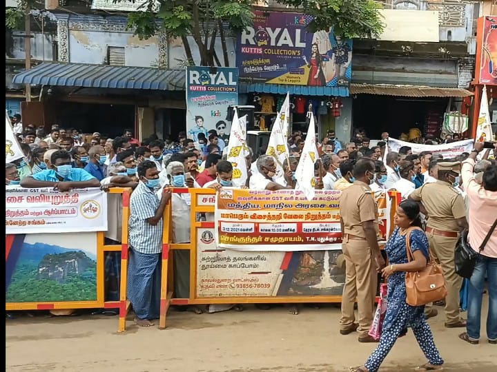 ஜிஎஸ்டி வரி உயர்வு எதிரொலி - மத்திய, மாநில அரசுகளை கண்டித்து விசைத்தறி தொழிலாளர்கள் போராட்டம்