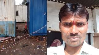 Surat : હજીરામાં યુવકને કરંટ લાગતા થયું મોત, પરિવારે લાશ સ્વીકારવાનો ઇનકાર કરી શું કરી માંગ?