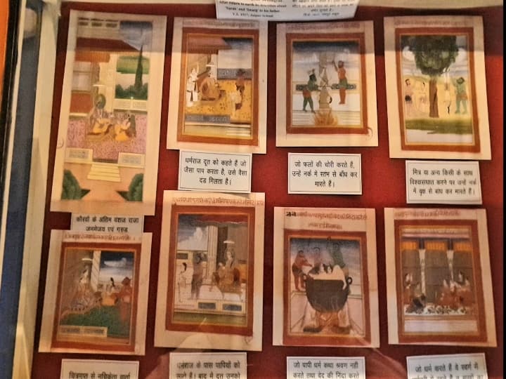 Rajasthan News: ओरिएंटल आर्ट गैलरी की ओर बढ़ रहा है शोधकर्ताओं रुझान, 1 लाख 24 हजार अमूल्य ग्रंथों का संग्रह