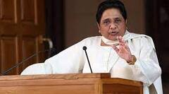 Unnao: Mayawati का विपक्षी दलों पर कड़ा प्रहार, 'प्रलोभन भरे चुनावी वादों की झड़ी लगाई जा रही'