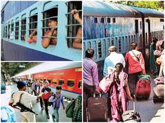 Train Cancel List: यात्रीगण ध्यान दें! रेलवे ने 3 और 4 दिसंबर को इन 95 ट्रेनों को किया कैंसिल, टिकट कराने से पहले चेक कर लें पूरी लिस्ट