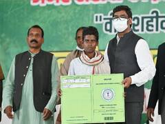 Jharkhand: 'आपके अधिकार, आपकी सरकार, आपके द्वार' कार्यक्रम से लोगों को मिल रहा है लाभ, सीएम हेमंत सोरेन ने की ये अपील 
