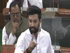 Bihar News: चिराग पसवान ने लोकसभा में उठाया दुल्हन के कमरे की तलाशी का मुद्दा, केंद्र सरकार से की ये अपील