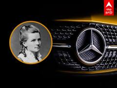 Logo History: ஒரு லவ் லட்டர்.. பென்ஸ் லோகோ பிறந்த கதை!