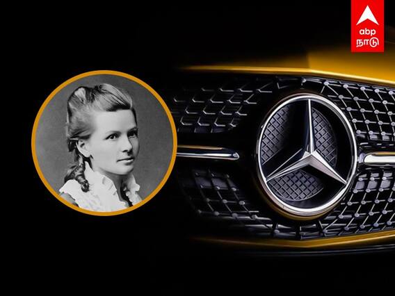 Logo History: ஒரு லவ் லட்டர்.. பென்ஸ் லோகோ பிறந்த கதை!